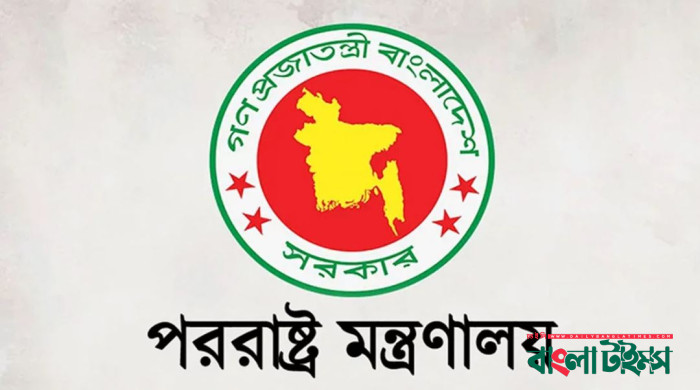 Bangladeshis asked not to travel to Sudan